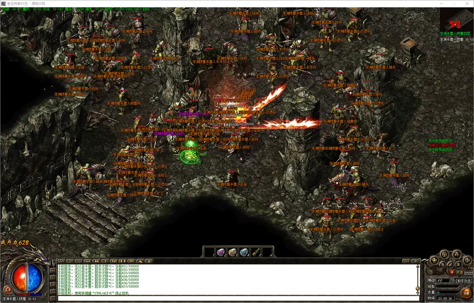 1.76老庄传奇服务端M2引擎性能测试,确保底层极速稳定不卡死