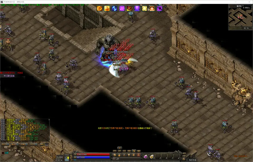 1.76天域传说星空棋局副本玩法一步一世界奖励预览