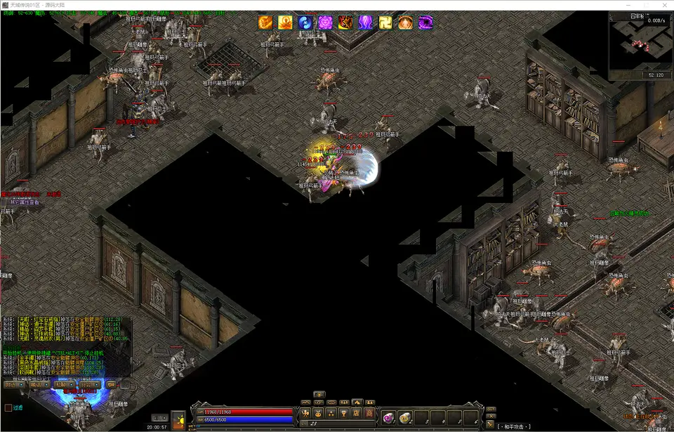 1.76天域传说特殊装备合成系统与唯一被动属性选择建议