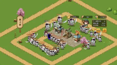 幻想英雄梦-www.yuanmadalu.com