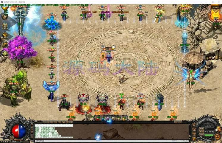 暗黑破坏之神-三职业采用稳定翎风引擎,支持 200 格大背包与可视化仓库