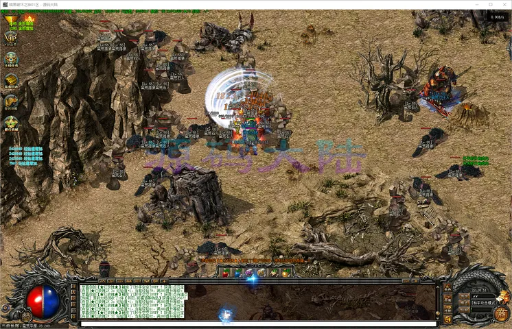 暗黑破坏之神-三职业服务端 M2 引擎性能监控,稳定运行无报错