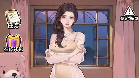 白手起家模拟器-www.yuanmadalu.com