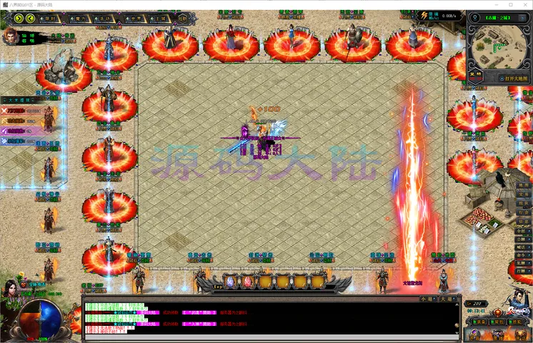 八界弒仙采用稳定翎风引擎，支持自动回收与 10.8G 唯美画风展示