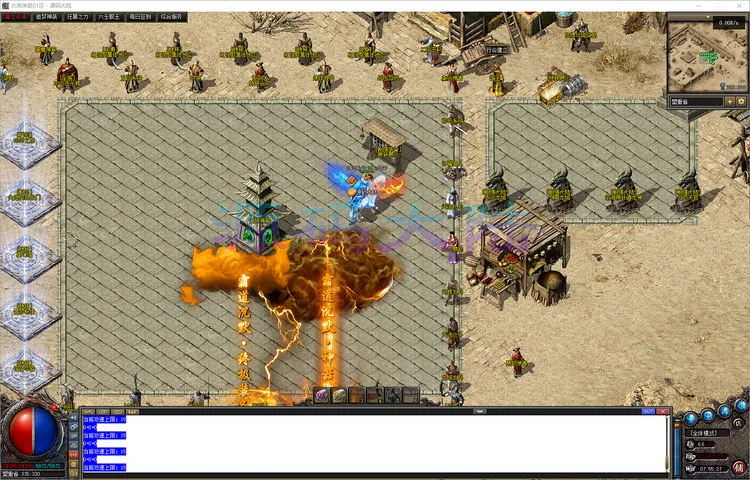 北荒沉默单职业随身工具栏展示，支持无限仓库与货币兑换