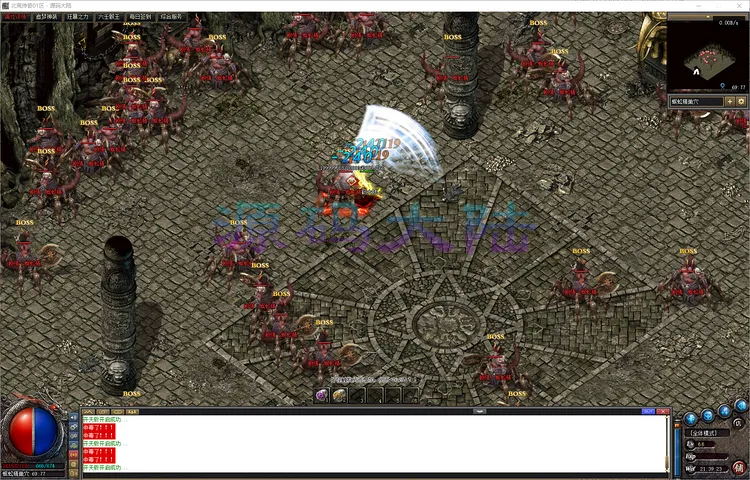 北荒沉默散人起步攻略，利用随身货币兑换实现战力跃迁