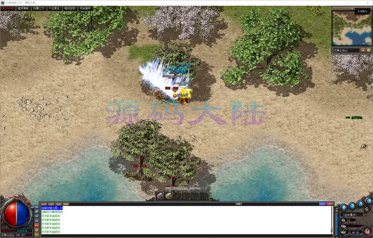 北荒沉默服务端底层优化记录，修复PAK报错与M2引擎逻辑错误