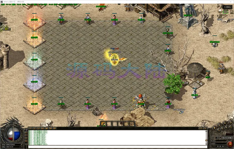 冰与火之歌-三职业 1.18G 高清补丁下的土城大本营与装备存仓界面预览