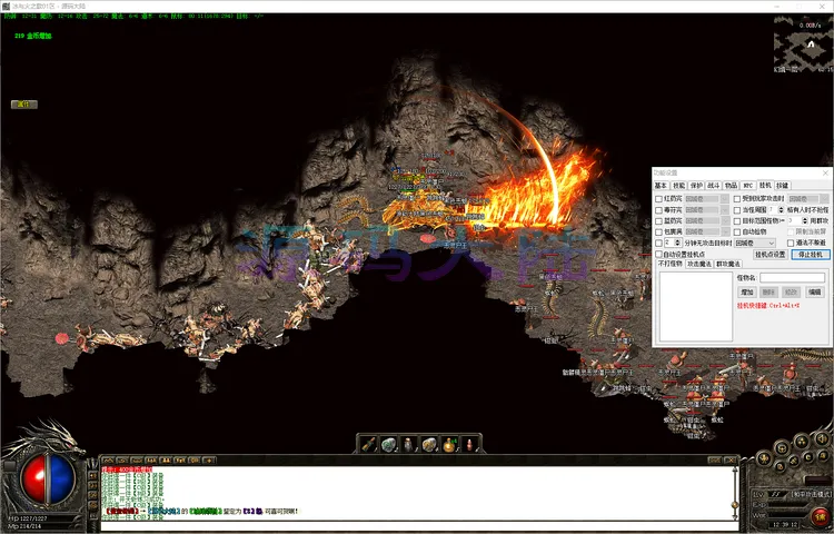 冰与火之歌-三职业散人自动挂机、自动回收与切割系统界面预览