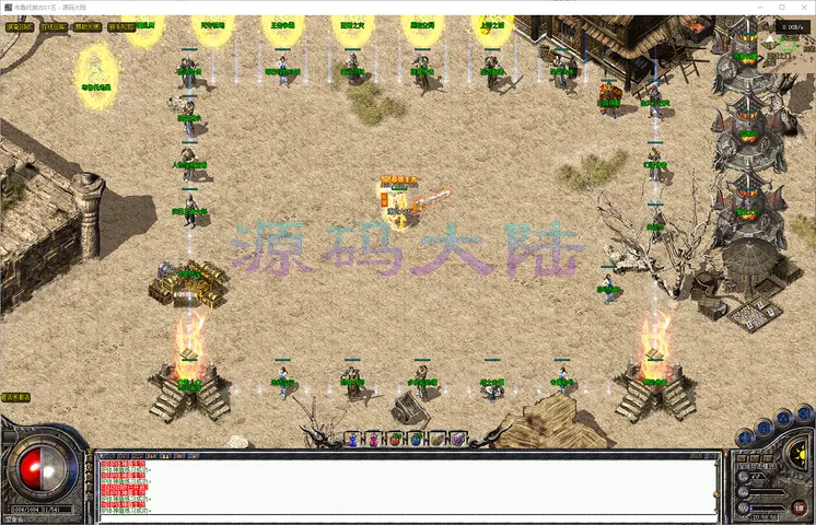 布鲁托复古-三职业等级阶梯经验倍率表与 60 级封顶经验机制