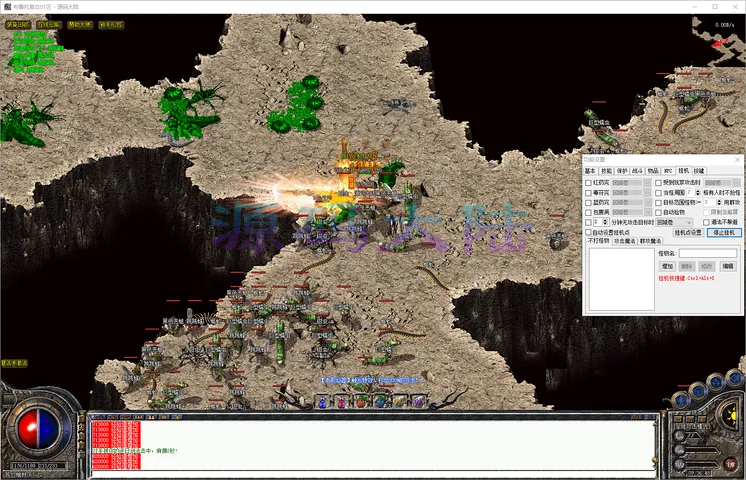 布鲁托复古-三职业运 10 套装属性加成与不可洗练极品元素鉴定