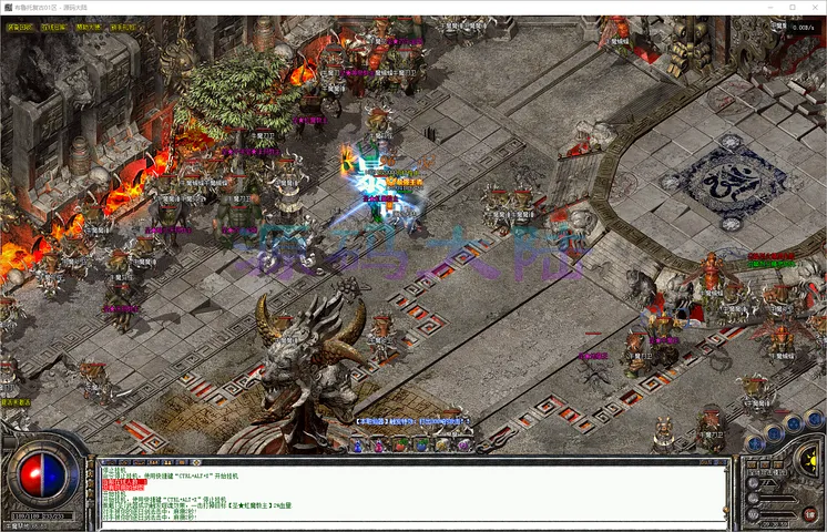 布鲁托复古-三职业地天圣魔仙五级装备与特殊神佑生肖合成预览