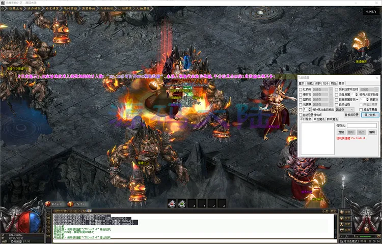 沧海无劫三界重宝进化系统，冥火紫晶与魔龙之心属性展示