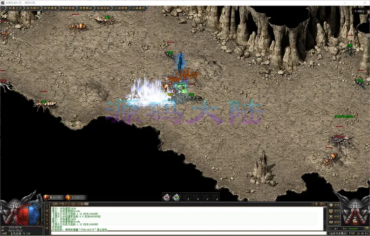 沧海无劫全民追梦系统，展示生命主宰与大圣神威等专属神器