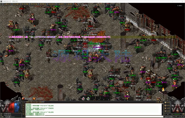 沧海无劫二大陆异族图鉴与首饰鉴定系统展示