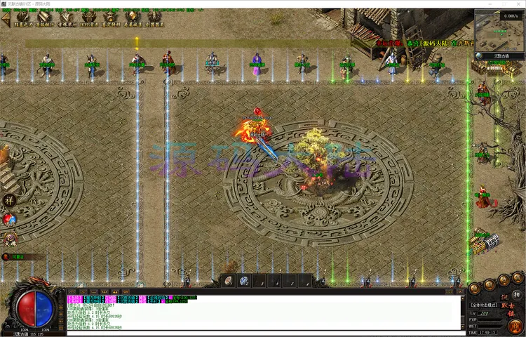 沉默古镇-单职业高清 UI 界面重制与火魂动态视觉演示