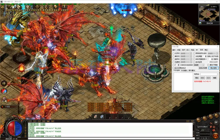 沉默古镇-单职业命格合成系统 NPC 与属性加成界面预览