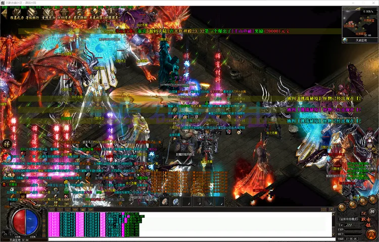 沉默古镇-单职业智能一键挂机系统与命令控制台预览