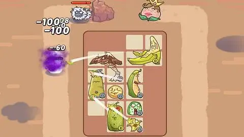 吃不到我呀-www.yuanmadalu.com