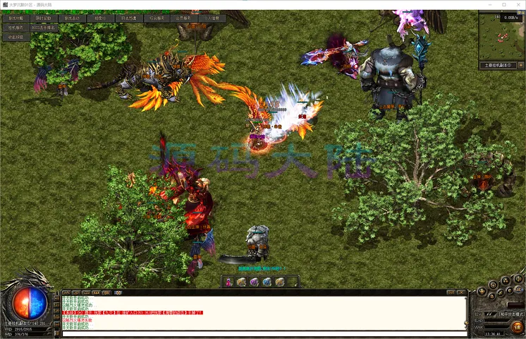 大梦沉默三职业宝石镶嵌系统，支持属性宝石无限循环利用