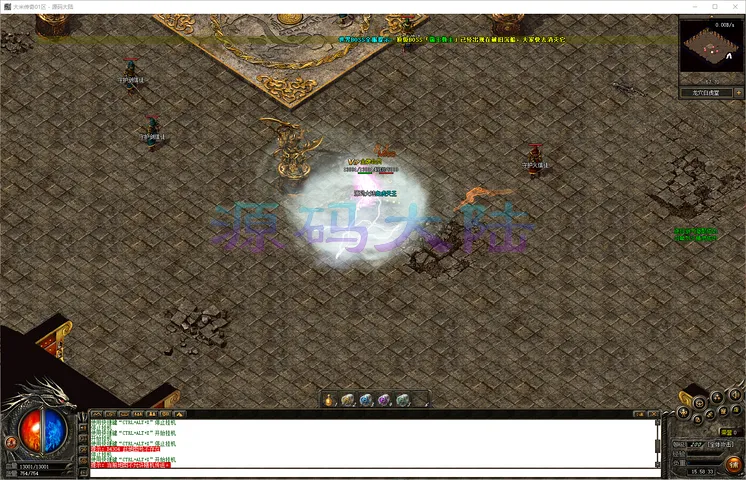 大米复古-三职业经典职业对抗与技能平衡性演示