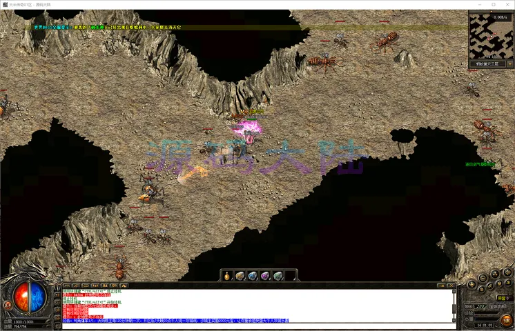 大米复古-三职业散人打宝场景与全自动回收系统预览