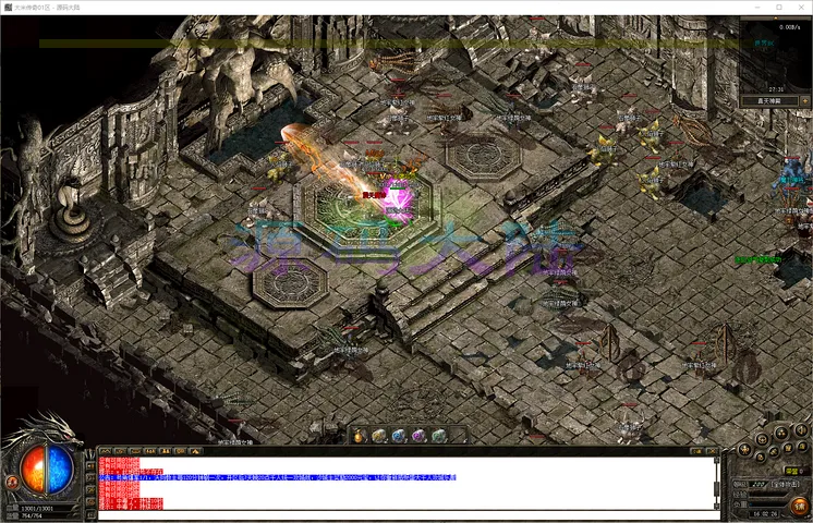 大米复古-三职业全服顶级玩家大合影与江湖称霸成就