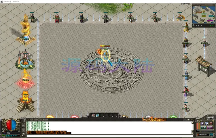 刀锋寒-单职业高清装备流光特效与专属地图素材演示