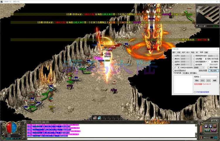 刀锋寒-单职业 LF 引擎底层逻辑校验与全端 UTF-8 脚本展示