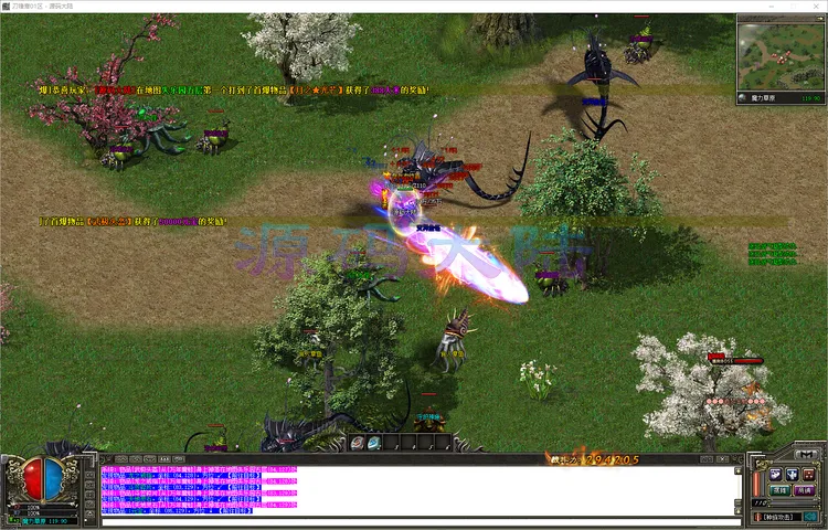 刀锋寒-单职业秒速回城功能展示与高频攻速帧率优化反馈