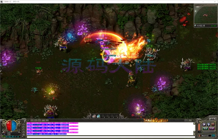 刀锋寒-单职业底层漏洞修复记录与服务端稳定性监测