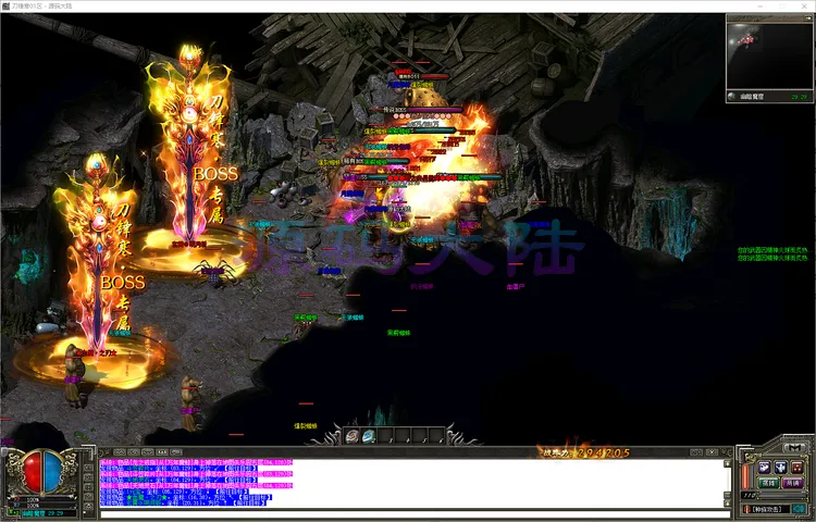 刀锋寒-单职业全服顶级装备展示与巅峰玩家荣誉瞬间