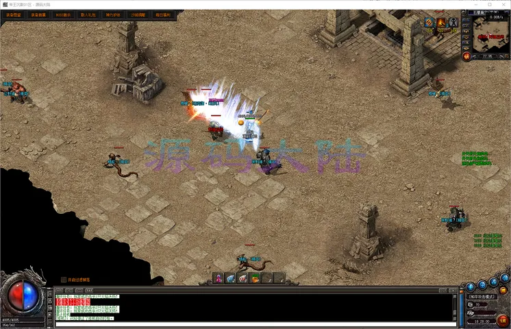 帝王沉默-三职业三职业技能定制效果与武兽召唤演示