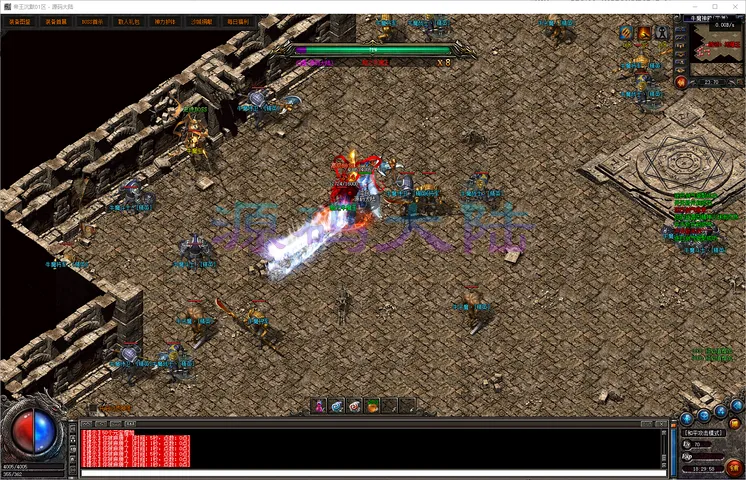 帝王沉默-三职业终极剑甲属性面板与野外领主掉落盛况展示