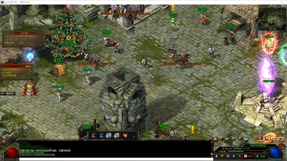 地下城与勇士单职业沉默版专属觉醒与装备系统