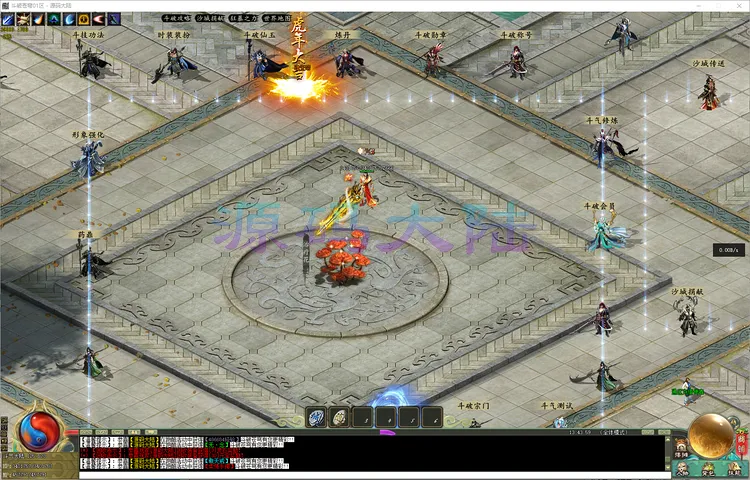 斗破苍穹-单职业高清重构地图场景与异火动态特效展示