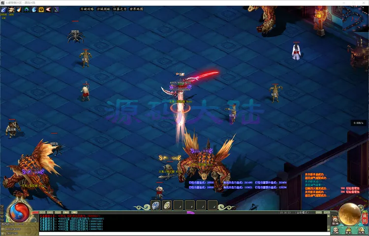 斗破苍穹-单职业服务端底层修复记录与部署流程演示