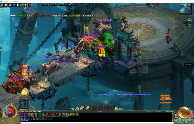 斗破苍穹-单职业全服顶级斗帝玩家大合影与全屏特效展示