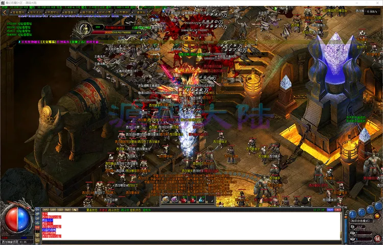 恶魔之佣-三职业智能代金券系统 UI 与爆率增益动态看板