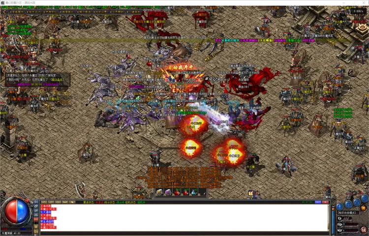 恶魔之佣-三职业沙城门口寻路优化与脚本逻辑纠错演示