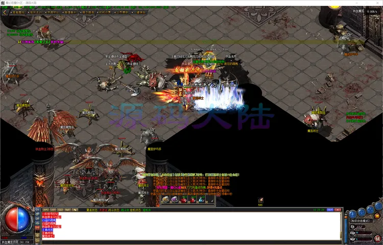 恶魔之佣-三职业积分兑换中心与高自由度多倍鉴定属性展示