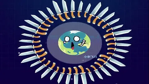 飞刀大乱斗-www.yuanmadalu.com