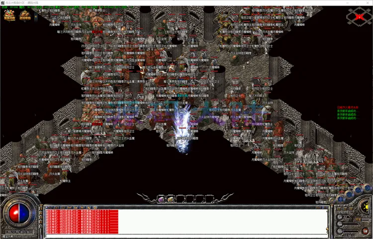 风云大极品三职业全景地图展示，开启全新探索征程