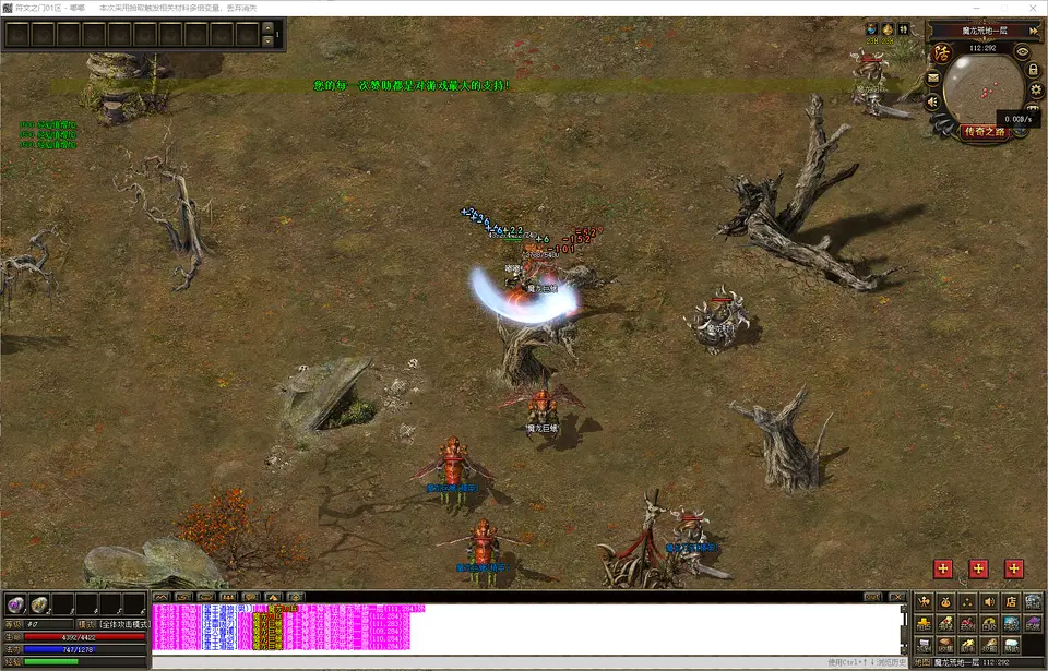 符文之门高清地图资源与怪物分布详细预览