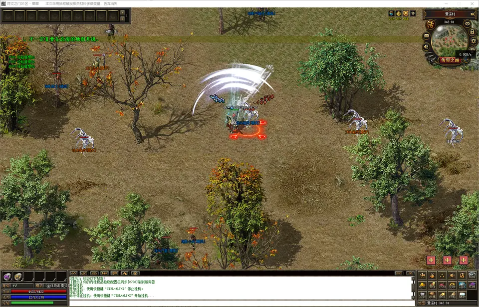 符文之门专属神器爆率展示与最终大陆全景图