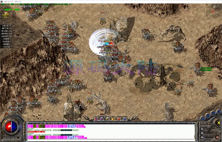 伏羲八卦神秘镜像随机洞口探索，产出稀有指环王系列套装