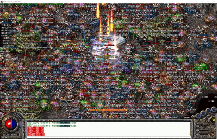 伏羲八卦三职业通关合影与全景地图展示