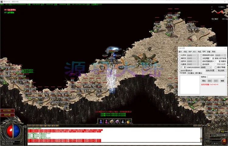 寒月传奇-三职业无限飞升系统界面与开元通宝奖励说明展示