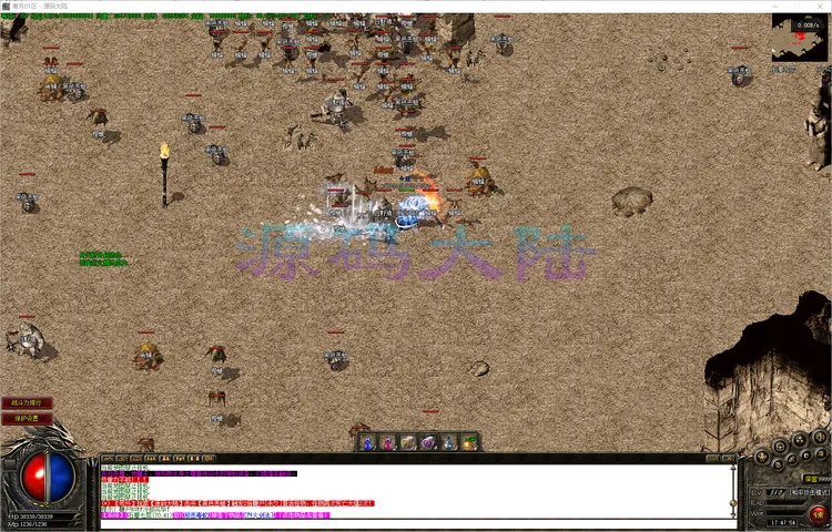 寒月传奇-三职业九重强化技能体系与开天斩华丽特效演示