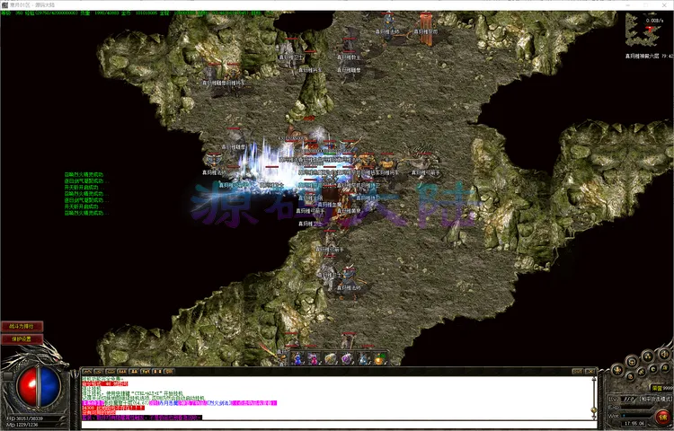 寒月传奇-三职业特殊戒指合成界面与首饰盒属性激活展示